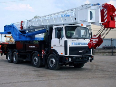 Автокран Галичанин КС-64713-2