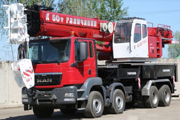 Автокран Галичанин КС-65715-3